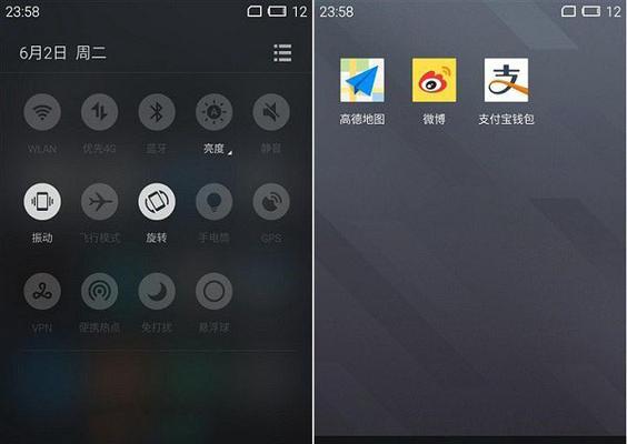 魅蓝5s升级系统的全面指南（轻松升级魅蓝5s系统，体验全新功能）
