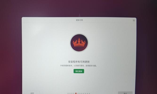 如何通过两个硬盘装双系统（一步步教你实现双系统的安装和配置）