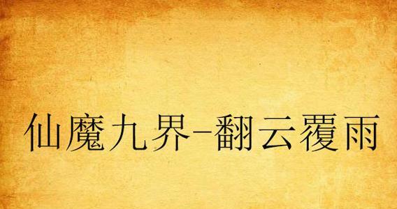HTCG20（功能全面，性能卓越，HTCG20带给你无与伦比的智能体验）