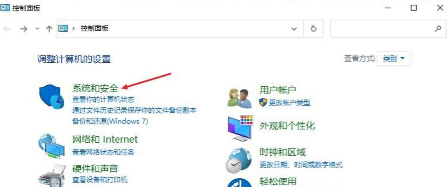 应对不小心格式化硬盘的处理措施（保护数据，恢复硬盘，避免数据丢失）