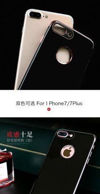 7P钢琴黑的特点与魅力（一把傲视同侪的音乐艺术品）
