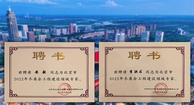 以志荣维拓（探索志荣维拓的创新与实力，助你达成人生目标）
