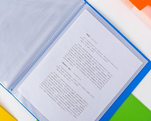 简化多层文件夹结构，提升效率（如何轻松去掉多层文件夹，提高工作效率）