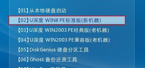 完整教程（从零基础到专业技巧，轻松掌握DiskGenius数据恢复工具）
