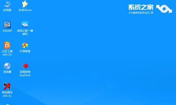 小白也能轻松上手的一键装机教程（让你快速搭建自己的电脑系统，节省时间和精力）