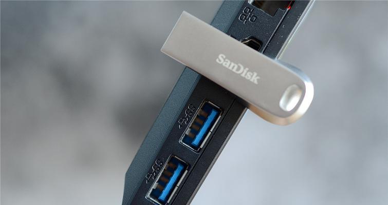 USB3.1U盘的高速传输和便携性能（探索USB3.1U盘的新一代科技与功能）