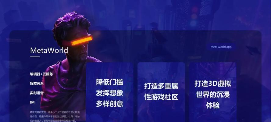 学会使用口袋系统，轻松管理个人财务（简单易懂的教程让你成为财务管理高手）