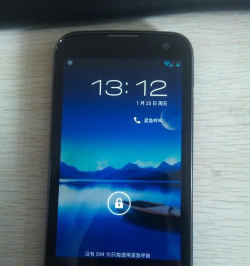 小辣椒V11手机评测（功能强大，性价比超高，让你爱不释手）
