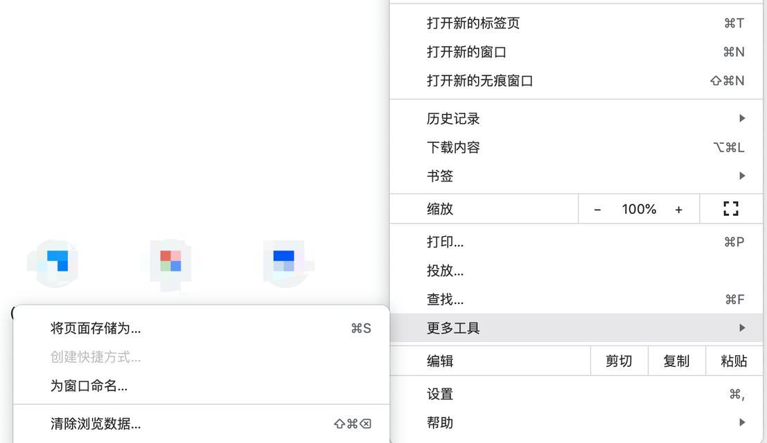 探索以ins照片保存原图的软件（解锁保留ins照片原貌的秘密武器）