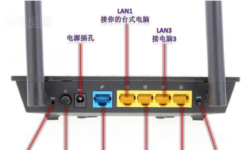 如何连接家用台式电脑到无线网络（简单步骤帮助您将台式电脑连接到无线网络）