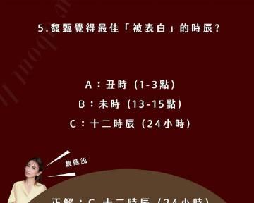 了解以博听FM（千种听闻，尽在指尖，畅享高品质音频体验）