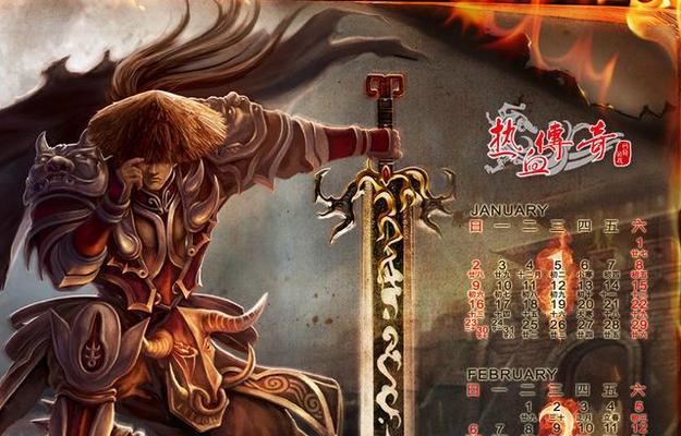 使用U盘进行系统安装教程（快速学会使用U盘安装系统的步骤和技巧）
