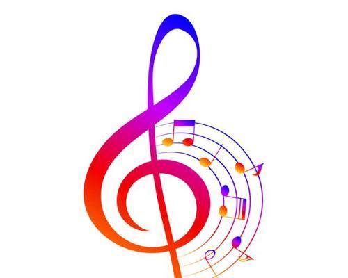 音乐基础入门之音符解析（掌握音符的基本知识，开启音乐世界的大门）