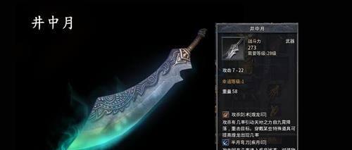 使用Win7原版ISOU盘启动进行U盘安装教程（一步一步教你如何利用U盘进行Win7系统安装）