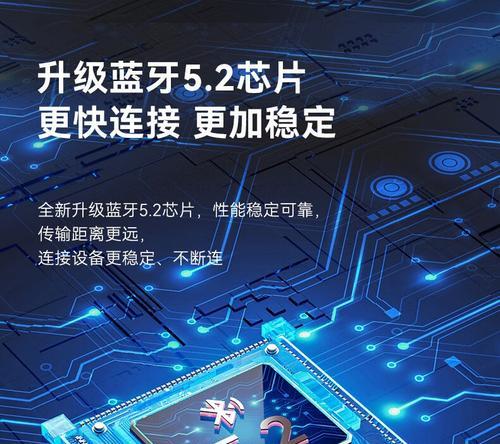 K3音响体验评测（颠覆传统音响听觉享受，K3音响给你带来全新体验）