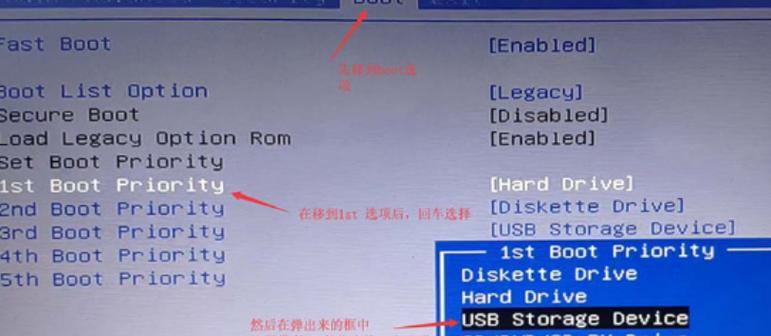电脑一键装系统教程（简单操作，省时省力，快速完成电脑系统安装）