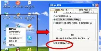 电脑上删除的文件能恢复吗？（数据恢复技术揭秘，让你不再担心误删文件）