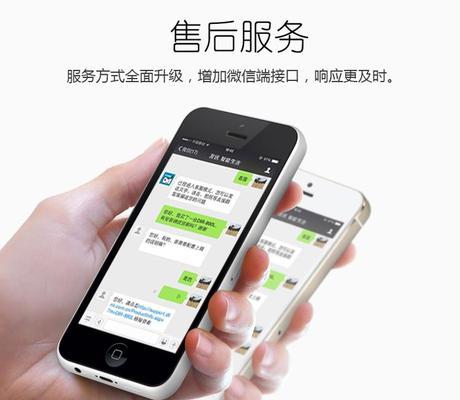 探索dwa192的功能和特点（为什么dwa192是最佳选择？）