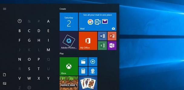 Win10如何查看CPU温度？（了解CPU温度，保障电脑稳定运行）