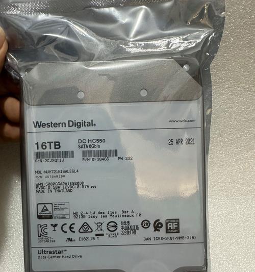 如何修复以西数硬盘变慢问题（解决以西数硬盘速度下降的有效方法）