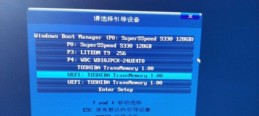 技嘉主板WIN0教程（掌握技嘉主板WIN0的关键设置，打造卓越游戏体验）