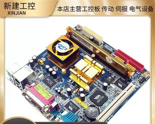 以川田收银机怎么样？（性能稳定，操作简便，适用于各类零售场所）