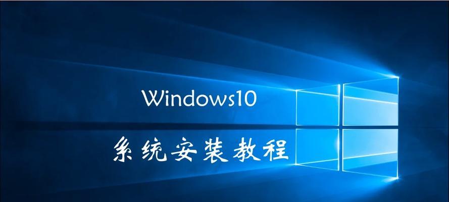 详解装机大师windows7系统安装教程（一步步教你轻松安装windows7系统）
