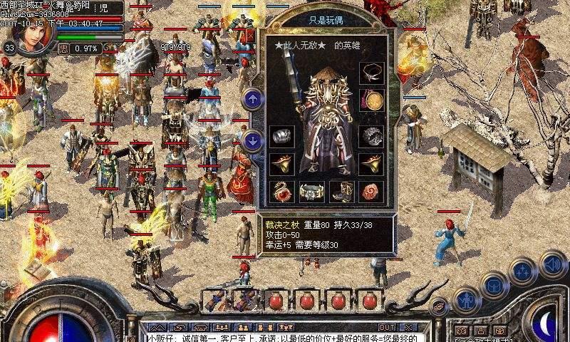 u板安装教程（详细介绍u板的安装过程及相关注意事项）
