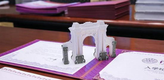智能学堂中学版（以科技驱动的新时代学习方式，为学生提供个性化教育）