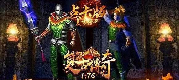 探索playglass的创新功能与技术（领略未来科技玻璃的无限可能）