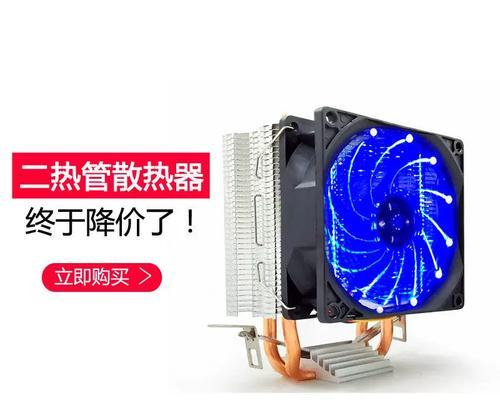 评测（挑战极限）
