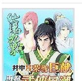 戴尔U盘启动教程（以戴尔U盘启动方式为例，教您如何快速重装操作系统）
