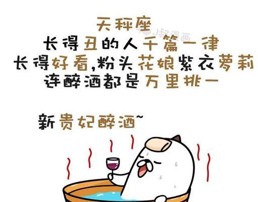 高喊加形容词（使用形容词让文章更具魅力的技巧与方法）