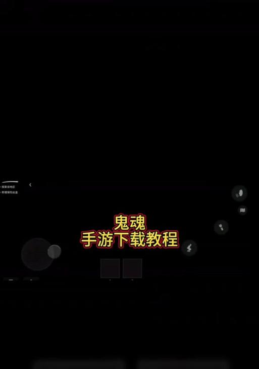 使用Ghost构建个人博客的详细教程（轻松搭建个性化博客网站，展示个人魅力与思想）