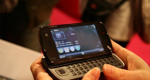 全面评测诺基亚N97（探索NokiaN97的特点、性能和用户体验）