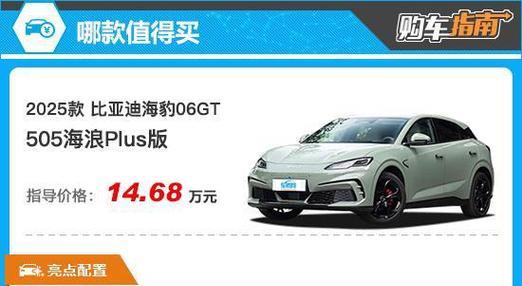 UD505固件升级损坏的应对措施（避免UD505固件升级失败的关键步骤及解决方法）