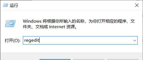 电脑显示系统语言错误（解决电脑显示系统语言错误的关键步骤和技巧）