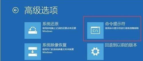 电脑花样错误代码大全（电脑故障代码解析与解决方案）