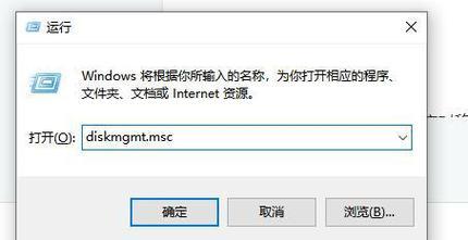 电脑进硬盘系统密码错误的原因和解决方法（探究密码错误的影响以及有效的解决方案）