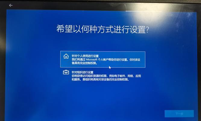 Win10如何将D盘空间分配给C盘软件？（以分区工具扩展C盘空间为主要方法）