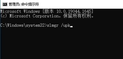 电脑10更新数据库错误及解决方案（避免电脑10更新数据库错误的关键方法）