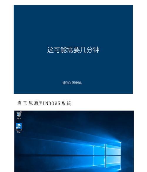 轻松搞定装机任务——以U盘大师PE为助手（使用U盘大师PE简化装机流程，快速完成系统安装和驱动安装）