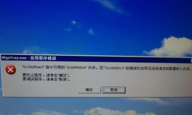 保护个人隐私（通过设置有效防护，提升个人信息安全）