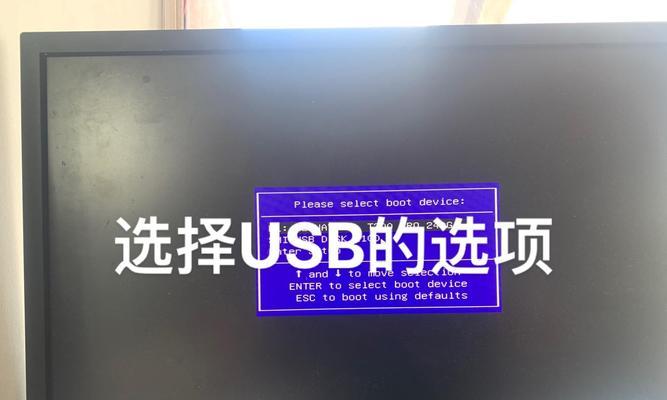 使用启动盘重新安装系统的详细教程（以Windows10为例，手把手教你重新安装操作系统）