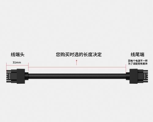 电脑PIN正确却显示错误的疑惑（探索电脑PIN出错的可能原因及解决方法）