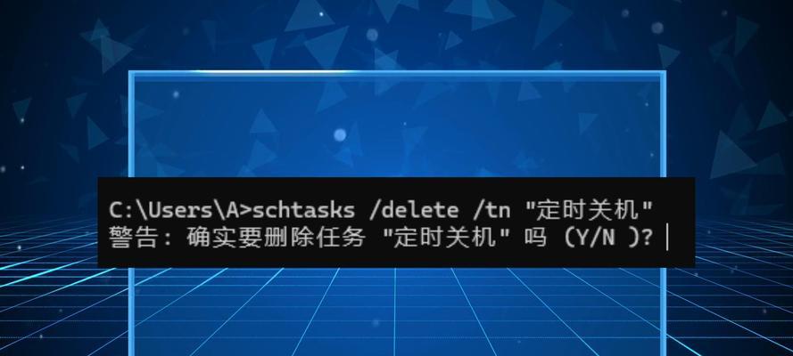 电脑自动关机的故障排查与解决方法（教你轻松解决电脑自动关机问题）