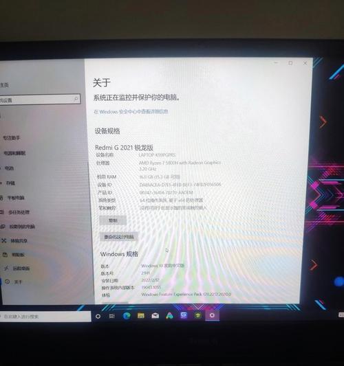 小米电脑密码错误无法打开的解决办法（密码错误导致小米电脑无法正常登录，如何解决？）