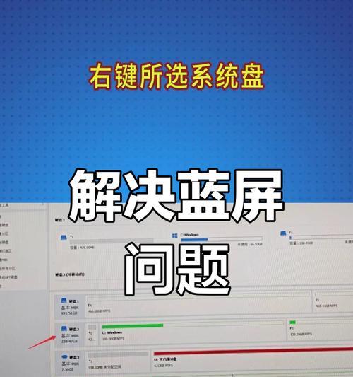 电脑网络错误检测方法（提高网络连接质量的关键技巧）