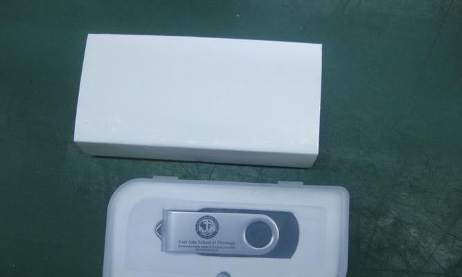 芯邦U盘产量工具教程——提升生产效率的利器（以芯邦U盘产量工具为例，教你如何提高U盘生产效率）