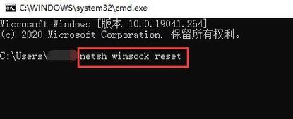 电脑提示错误网关不可用，如何解决？（网络连接故障导致的网关错误及解决方法）